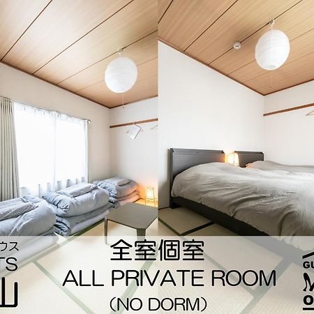 Guest House Meets Okayama All Private Room Hostel Buitenkant foto